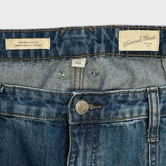 Universal Thread High Rise Wide Leg Jeans Sz 17L Long TALL - Picture 7 of 12